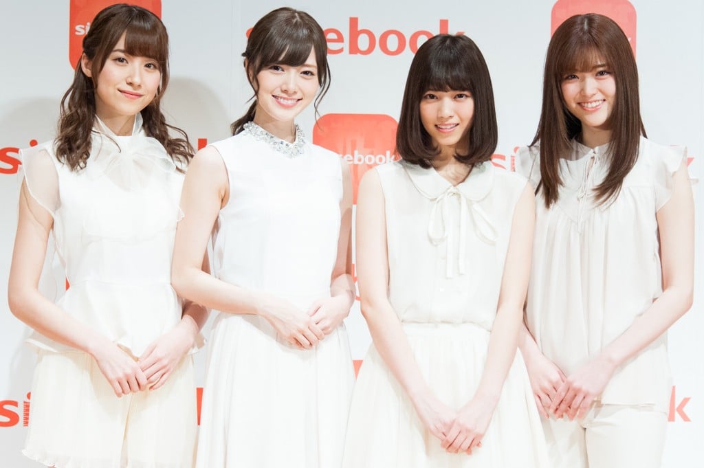 足の大きさ Sizebook 採寸アプリ発表会に乃木坂46が登場 ガジェット通信 Getnews