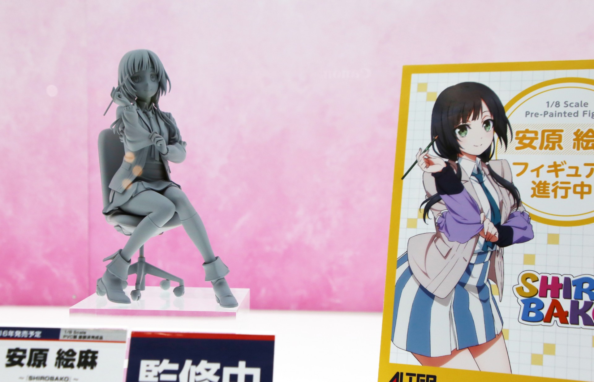 画像大量 躍動感いっぱい 美少女フィギュアまとめ ラブライブ デレマス 艦これ も ワンフェス16 冬 ガジェット通信 Getnews