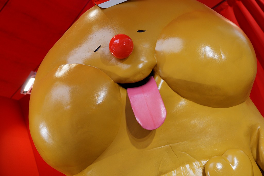 神楽面　バグ 神楽面 バグ 神楽 (@KaguraRepairing) / Posts / X