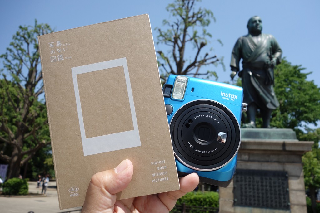 PR]【挑戦】富士フイルムが発売した『写真のない図鑑』 “チェキ”を使っ