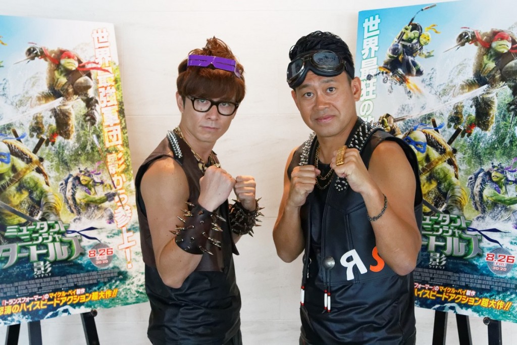 宮川大輔さん 藤森慎吾さんインタビュー タートルズの4人をよしもと芸人に例えると ガジェット通信 Getnews