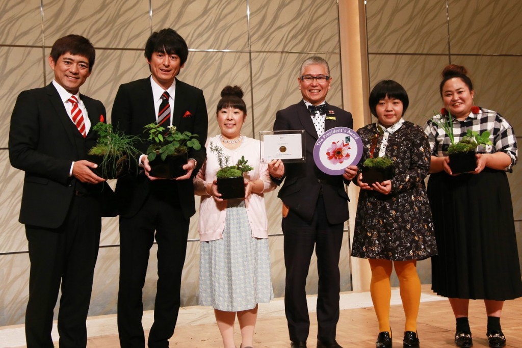 庭園デザイナー 石原和幸氏の快挙を 同僚 よしもと芸人が祝福 国際ガーデニングショーで最高賞を獲得 ガジェット通信 Getnews