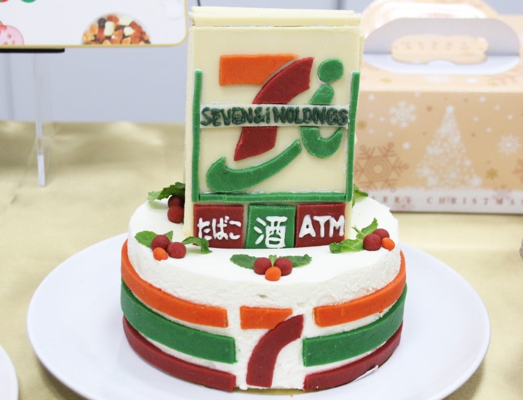 自分でデコるトッピングゼロの まっしろケーキ も登場 セブン イレブンのクリスマスケーキ ガジェット通信 Getnews