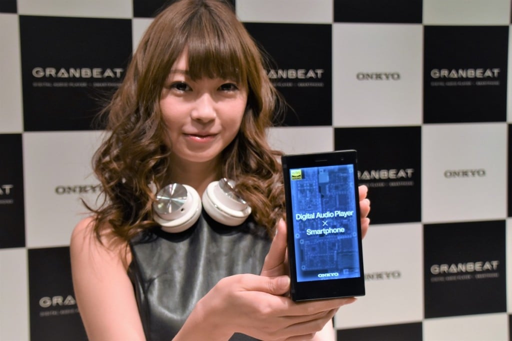 ONKYO GRANBEAT DP-CMX1 SIMフリースマートフォン+worldfitnessacademy.com