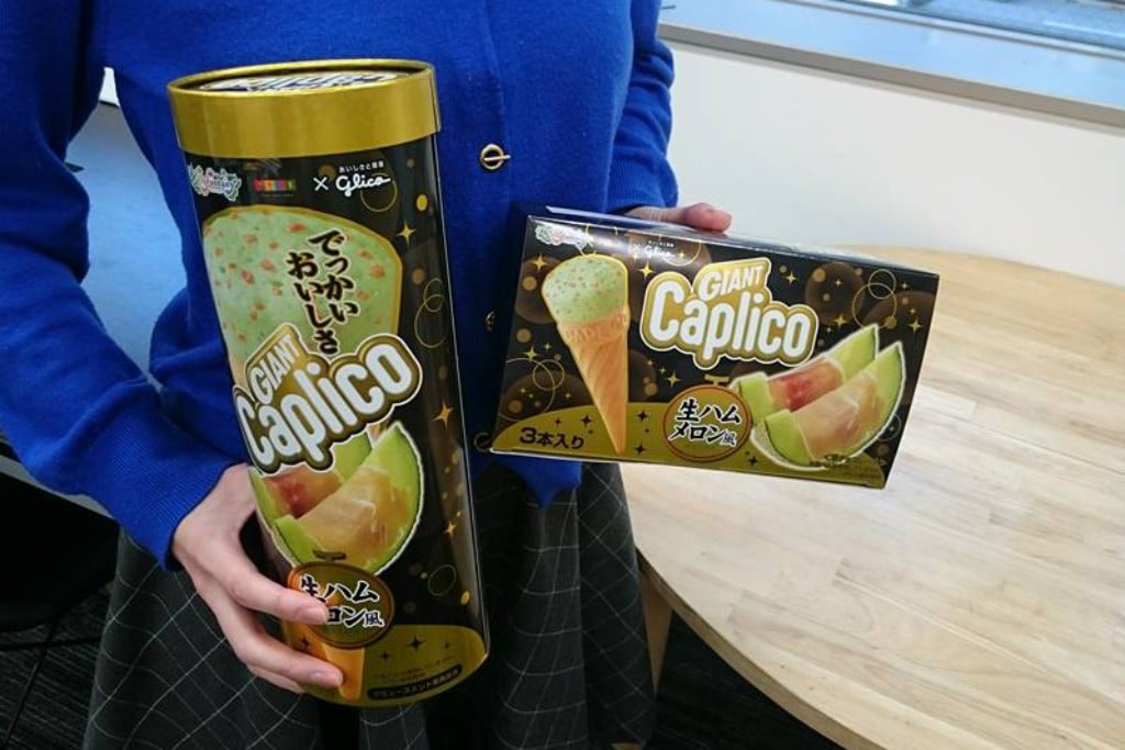 どんな味 ジャイアントカプリコ 生ハムメロン風 を発売前に食べてみた ガジェット通信 Getnews