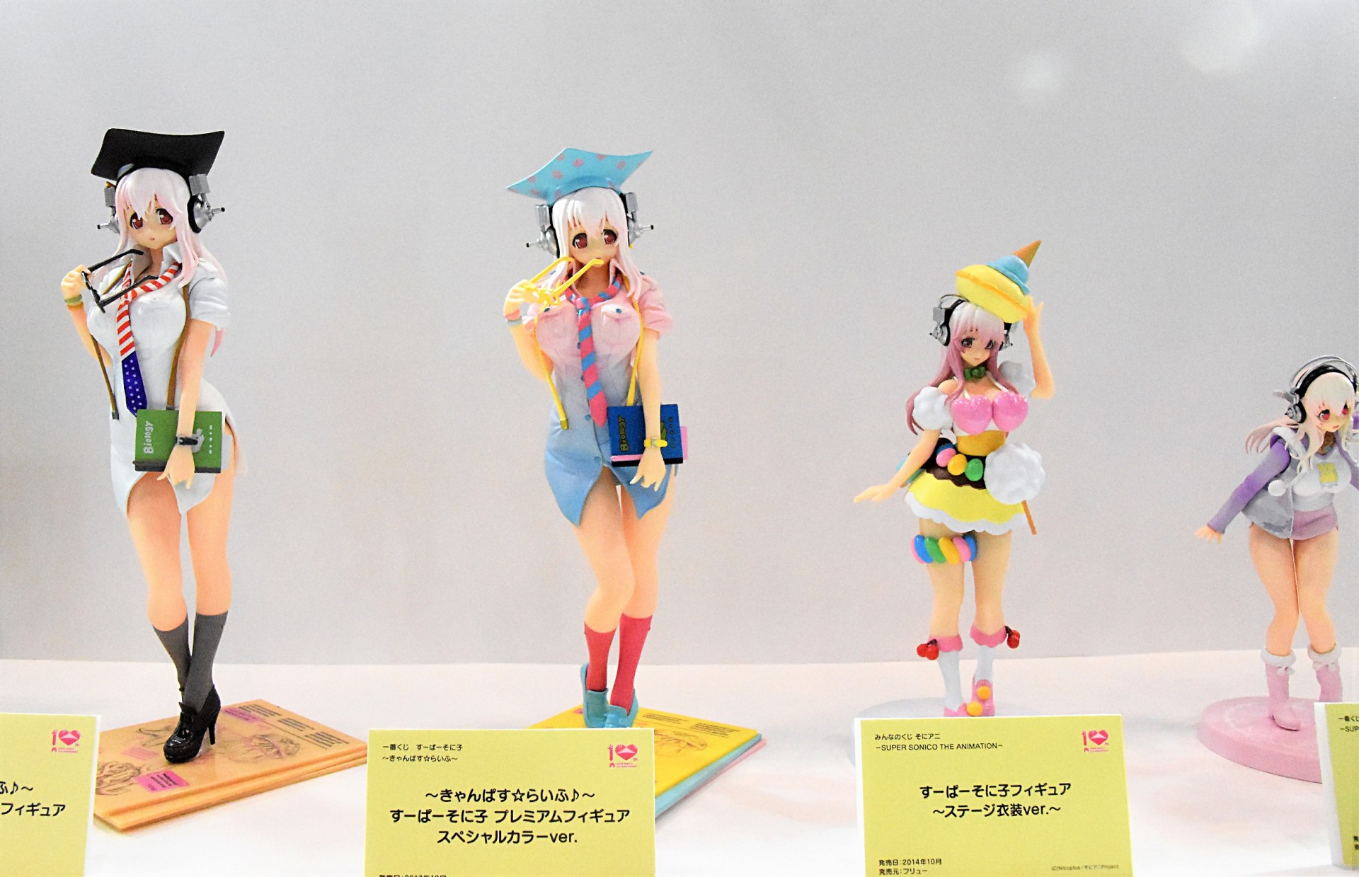 歴代の“そに子”が大集合！『SUPER SONICO 10th Anniversary フィギュア展』【ワンフェス2017［冬］】 ｜ ガジェット通信  GetNews