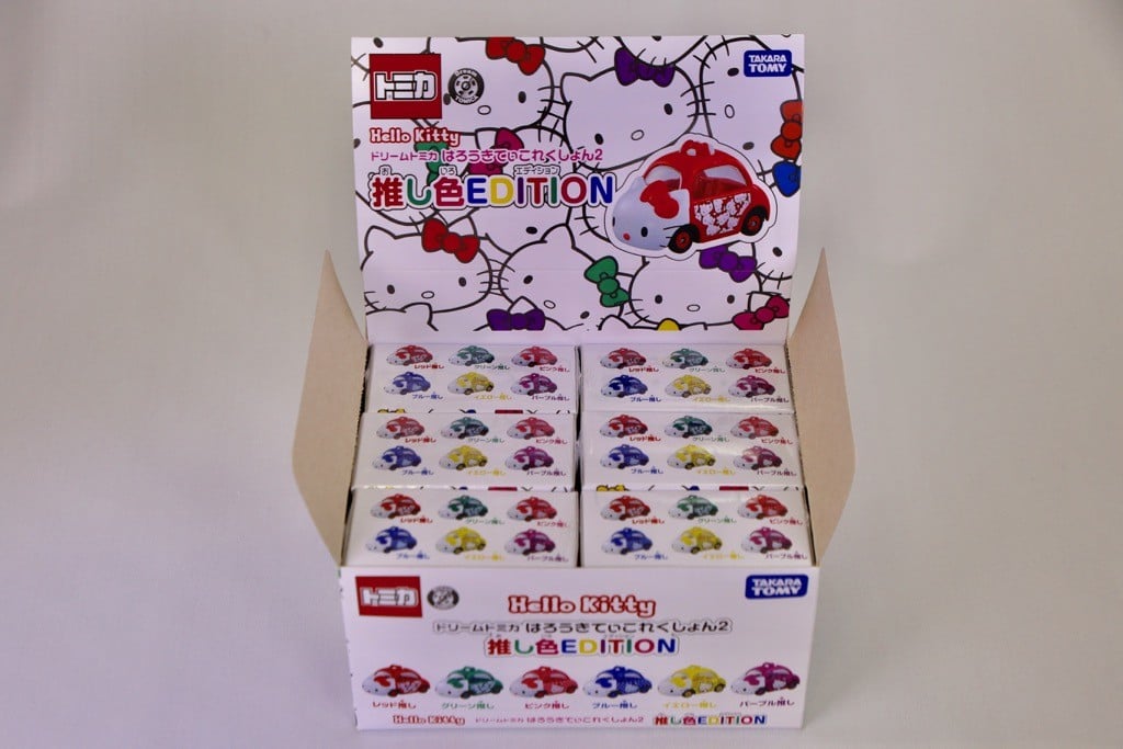 ドリームトミカ はろうきてぃこれくしょん2 ｢推し色EDITION｣ が可愛い