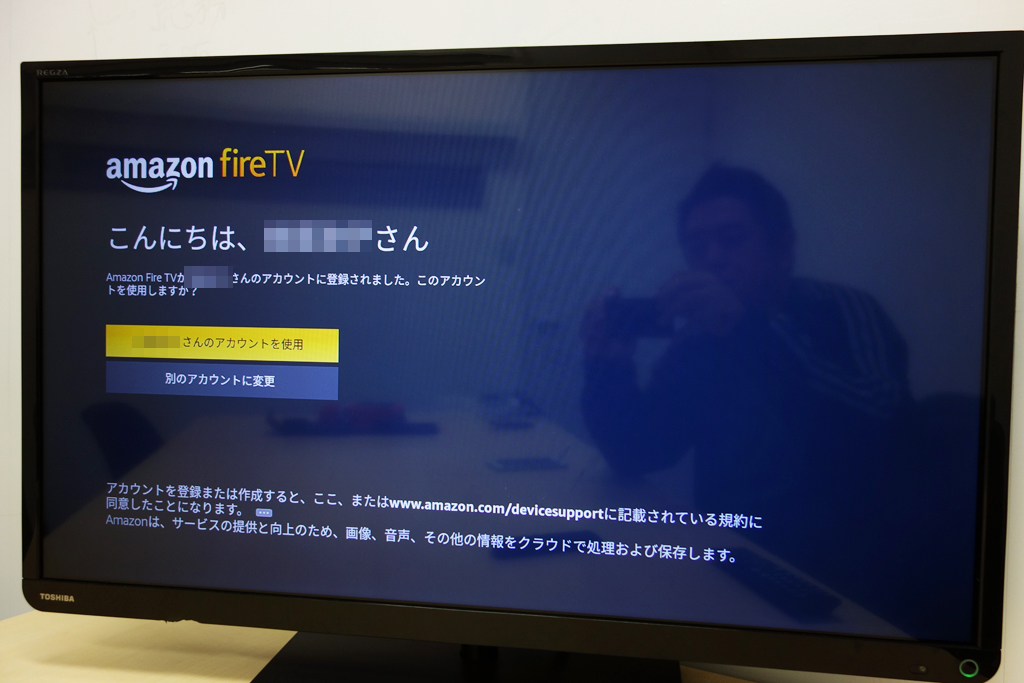 HDRに対応した新『Amazon Fire TV』レビュー 音声アシスタント『Alexa』への対応に期待大 ｜ ガジェット通信 GetNews