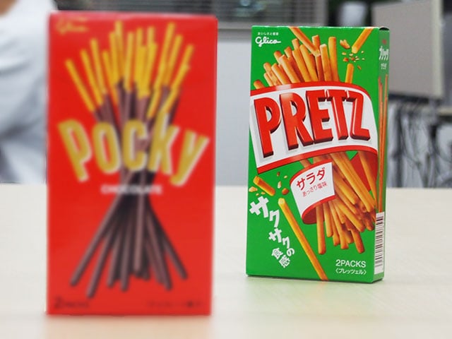 Pockyじゃないほう に改名 ポッキー プリッツの日 が憂鬱な Pretz にグリコが提案した打開策が割とヒドい ガジェット通信 Getnews