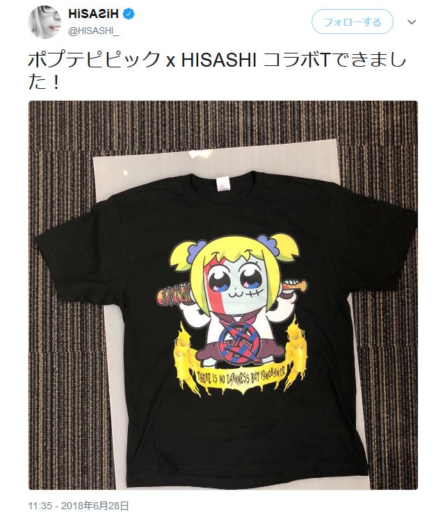 未開封】HISASHI × ポプテピピック ゾンビ子 Tシャツ GLAY 