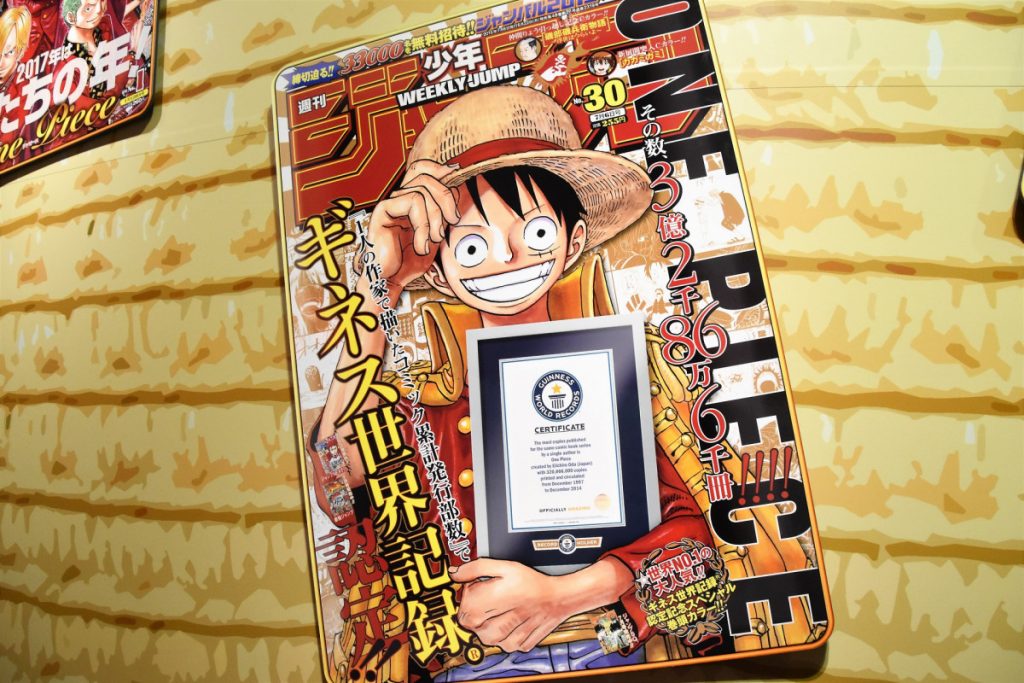 僕が終わるのは 僕の自由 尾田栄一郎先生が One Piece を 終わらせる時 について語る ガジェット通信 Getnews