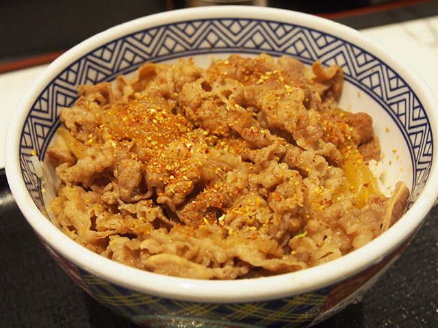 gyudon_01.jpg