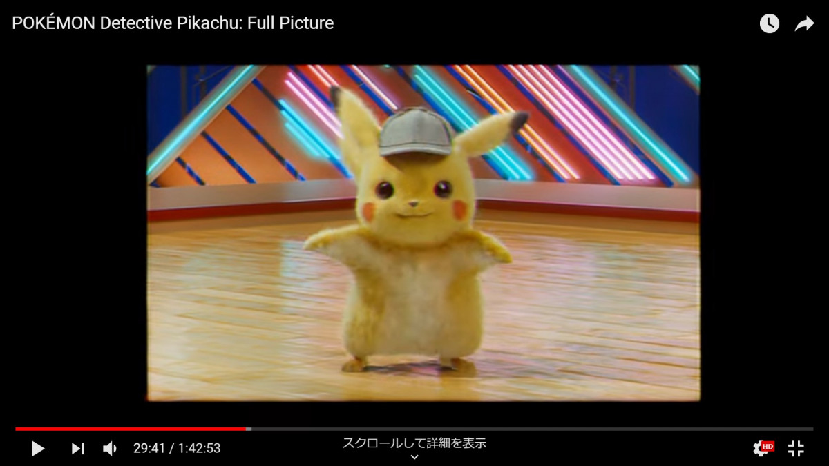 pikachu.jpg