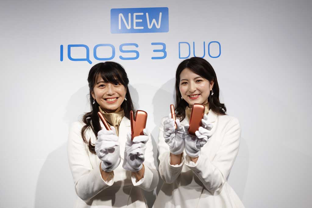 iqos3duo1.jpg