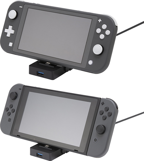 Nintendo Switch/Switch Liteを充電しながらUSB機器を有線接続