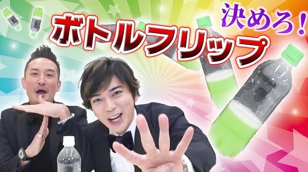 Tokio兄さんyoutubeデビューおめでとう 松岡昌宏と嵐 松本潤のゲーム対決動画公開で話題 ガジェット通信 Getnews