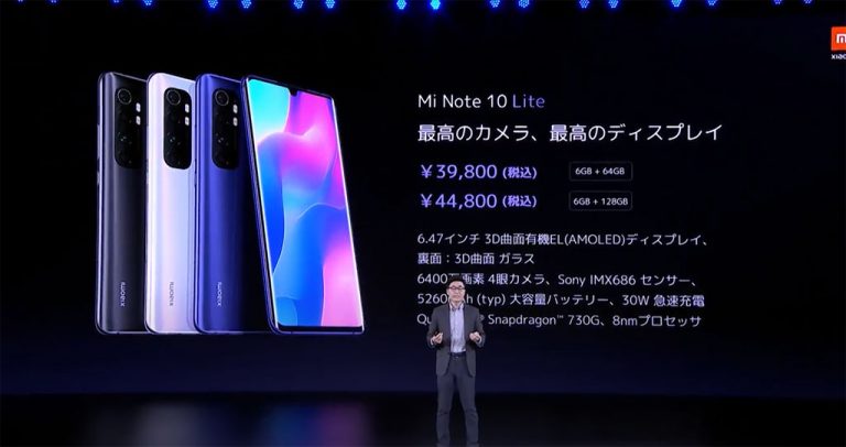 Redmi note 9T 週末値下げ が登場 - www.woodpreneurlife.com