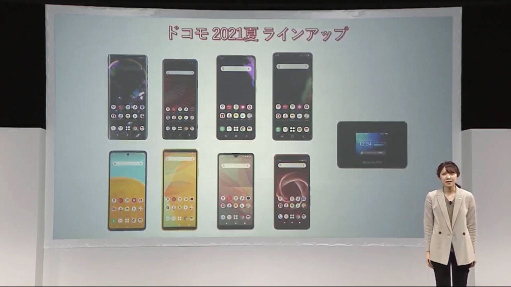 docomo21s1.jpg