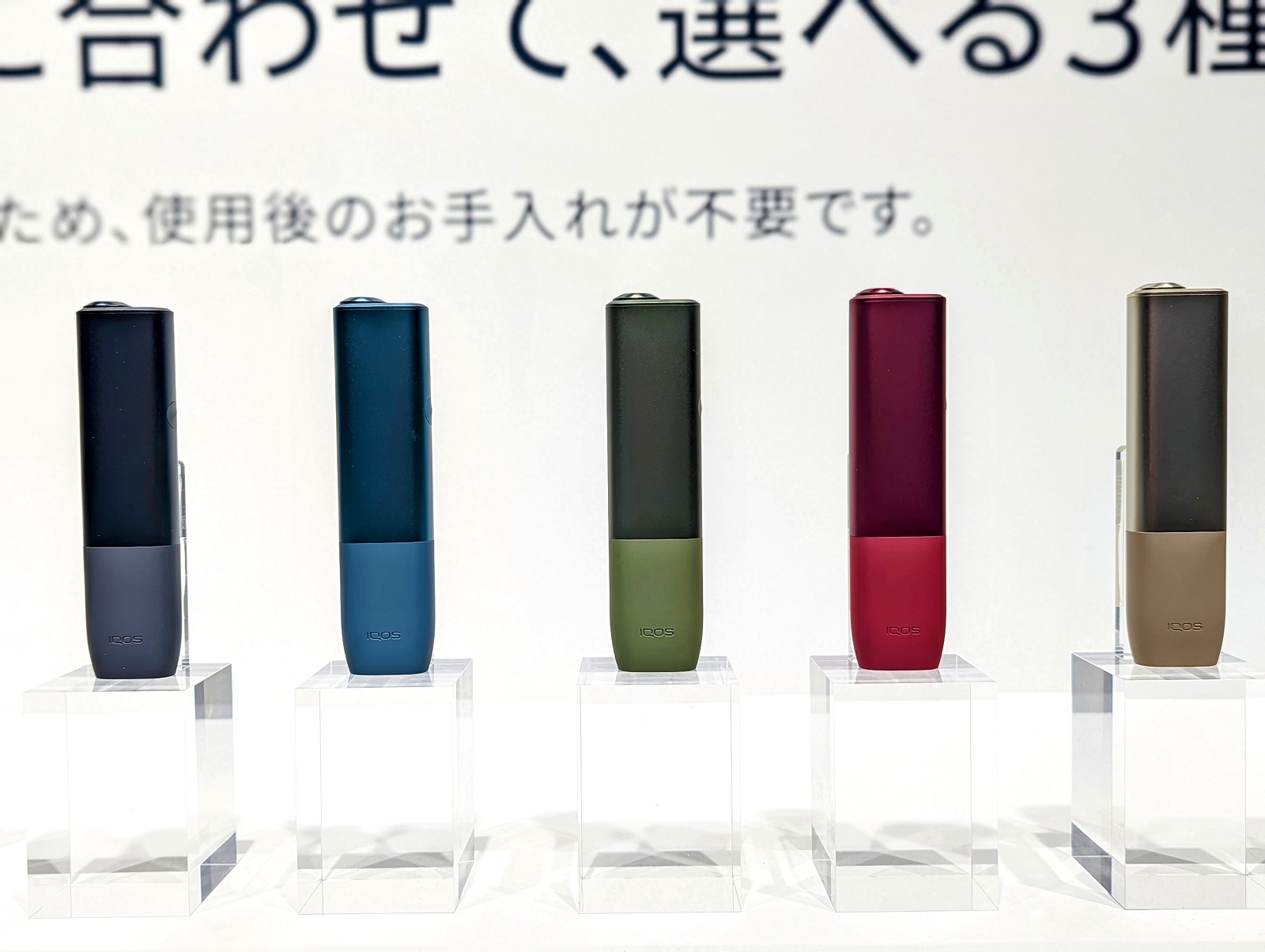 iQOS ILUMA ONE イルマ ワン 本体 未使用 カスタム ピンク+spbgp44.ru