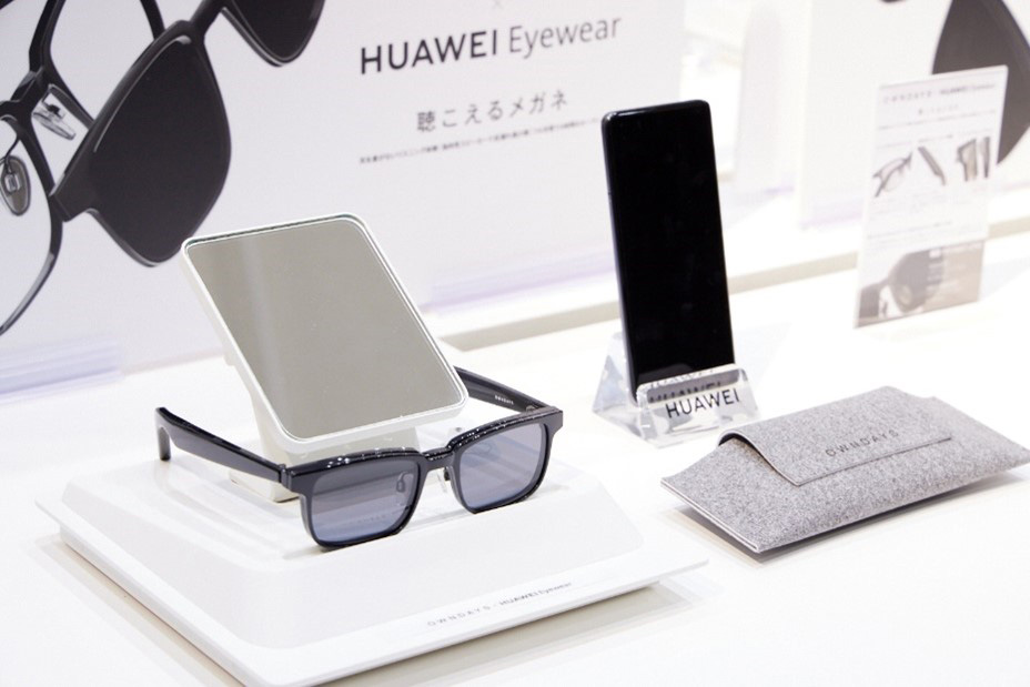 OWNDAYS HUAWEI Eyewear ウェリントン グレー サングラス付