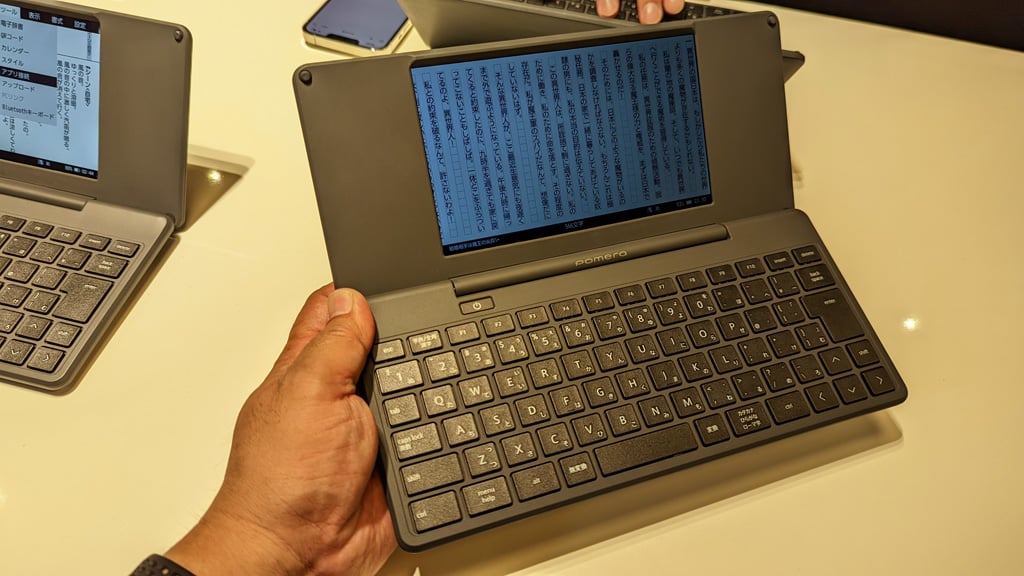 KING JIM DM100 ポメラ デジタルメモ 箱 取扱説明書付 | www 