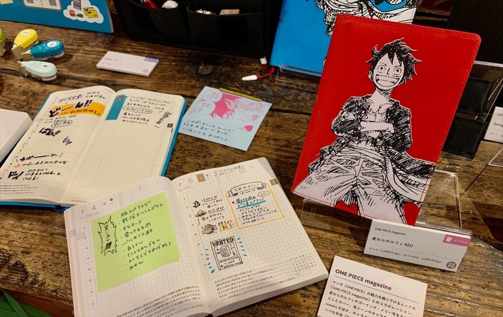 値引きサービス ほぼ日手帳 ONE PIECE Going Merry LOGBOOK等 - 小物