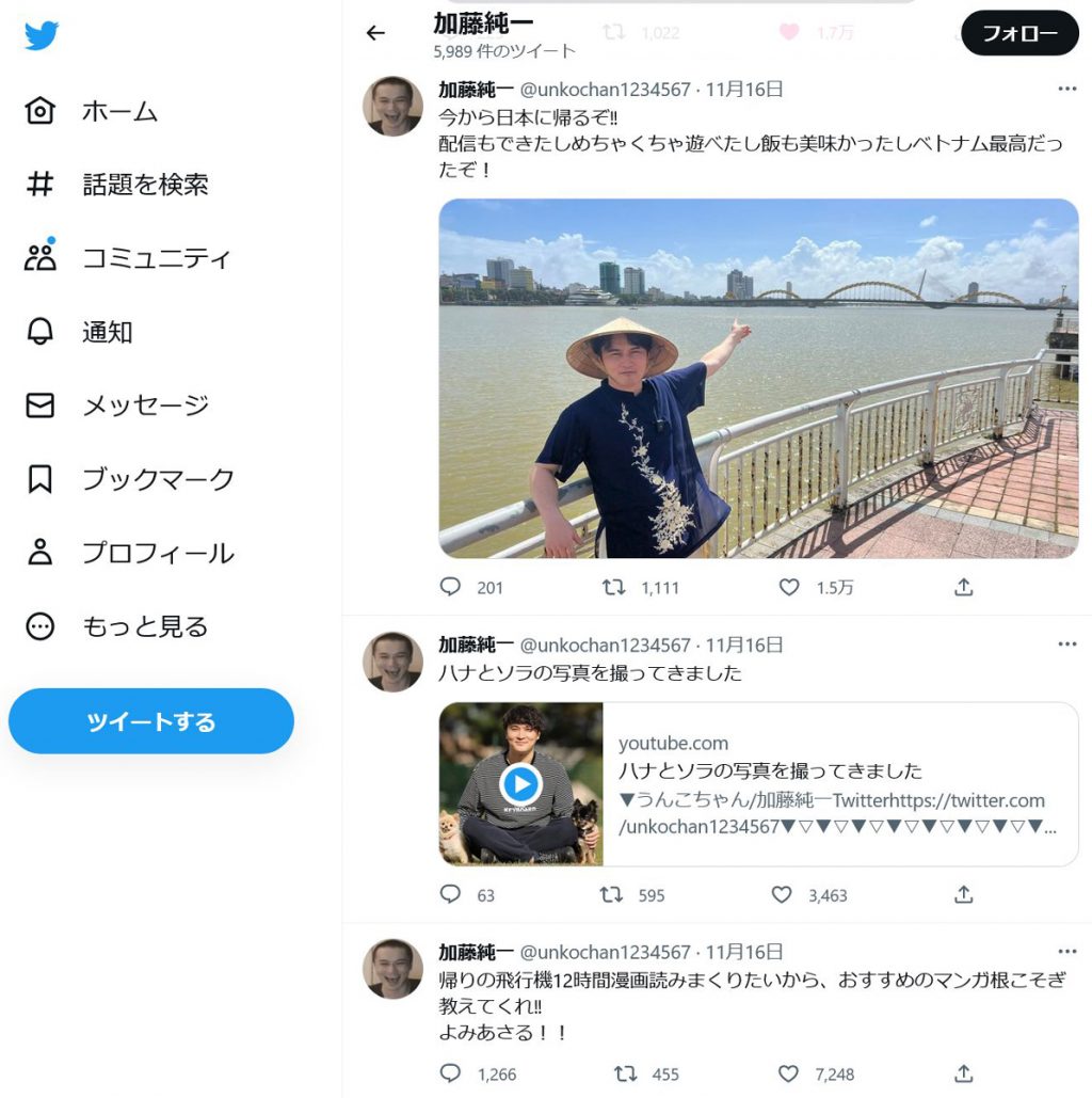 加藤純一さん「おすすめのマンガ根こそぎ教えてくれ！！」とツイート 「嘘喰い」「ダーウィン事変」「トモダチゲーム」等コメント1200超 ｜  ガジェット通信 GetNews