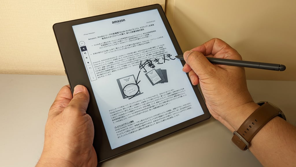 Kindle Scribe」レビュー 大画面と手書き機能でパワーアップした新しい