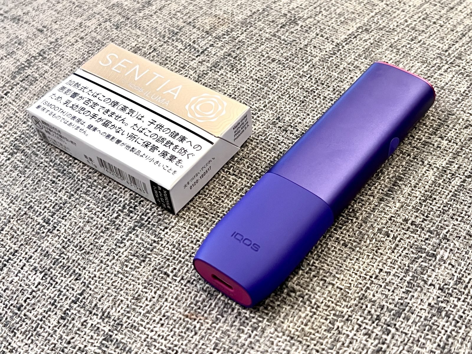 GINGER掲載商品 iQOS イルマ ネオン iQOS イルマ ワンネオン 2台セット