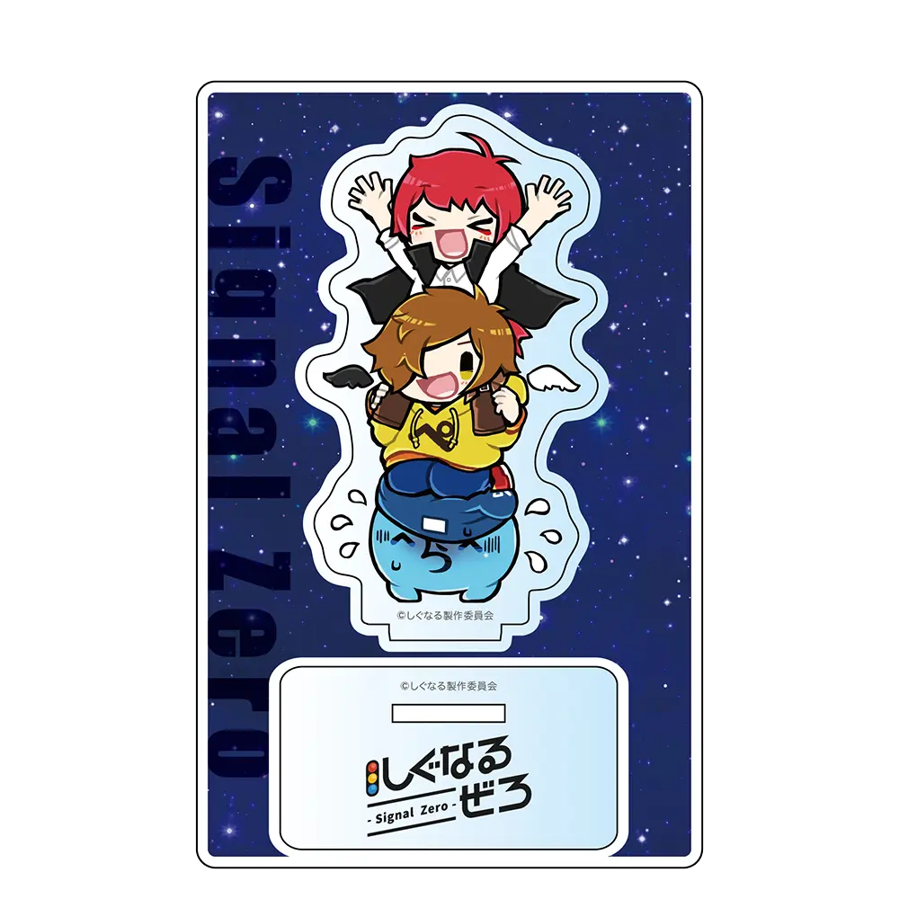 しぐなるぜろ トレーディングアクリルスタンド 6