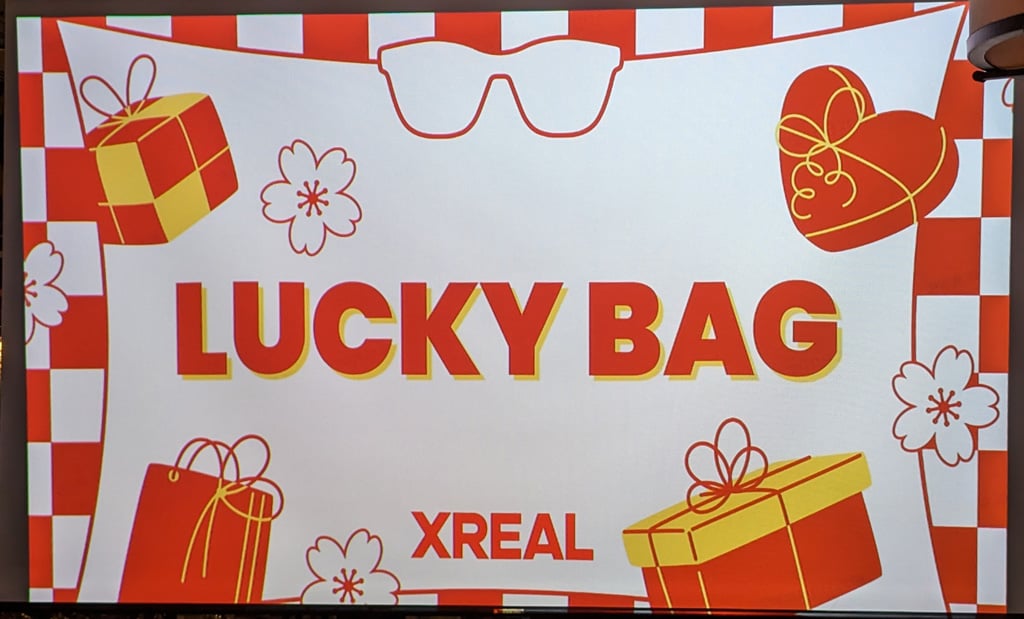 xrea_luckybag1.jpg