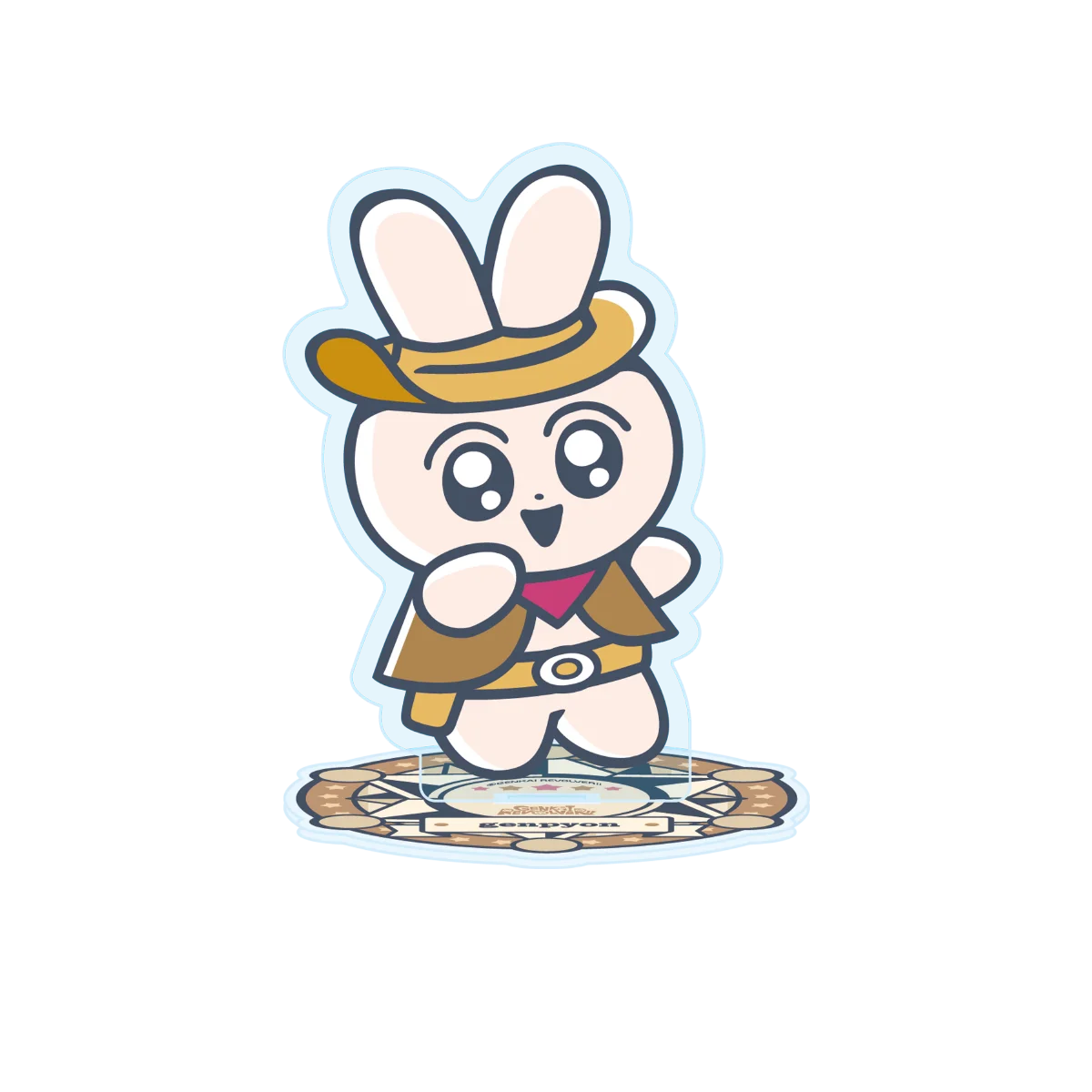 アクリルスタンド げんぴょんA