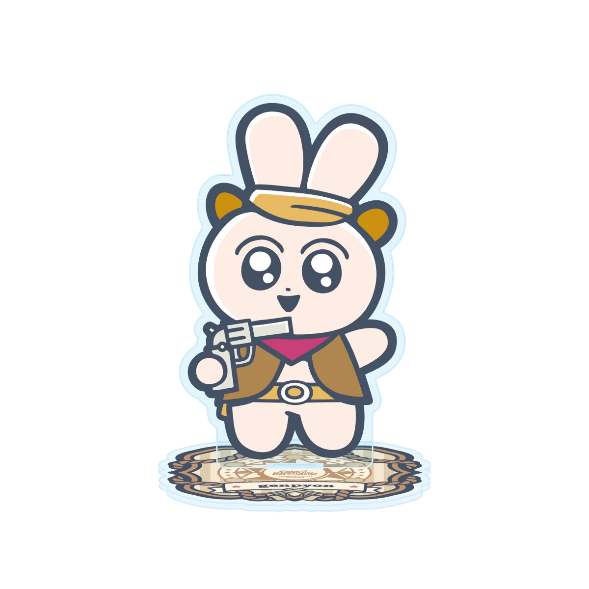 アクリルスタンド げんぴょんB