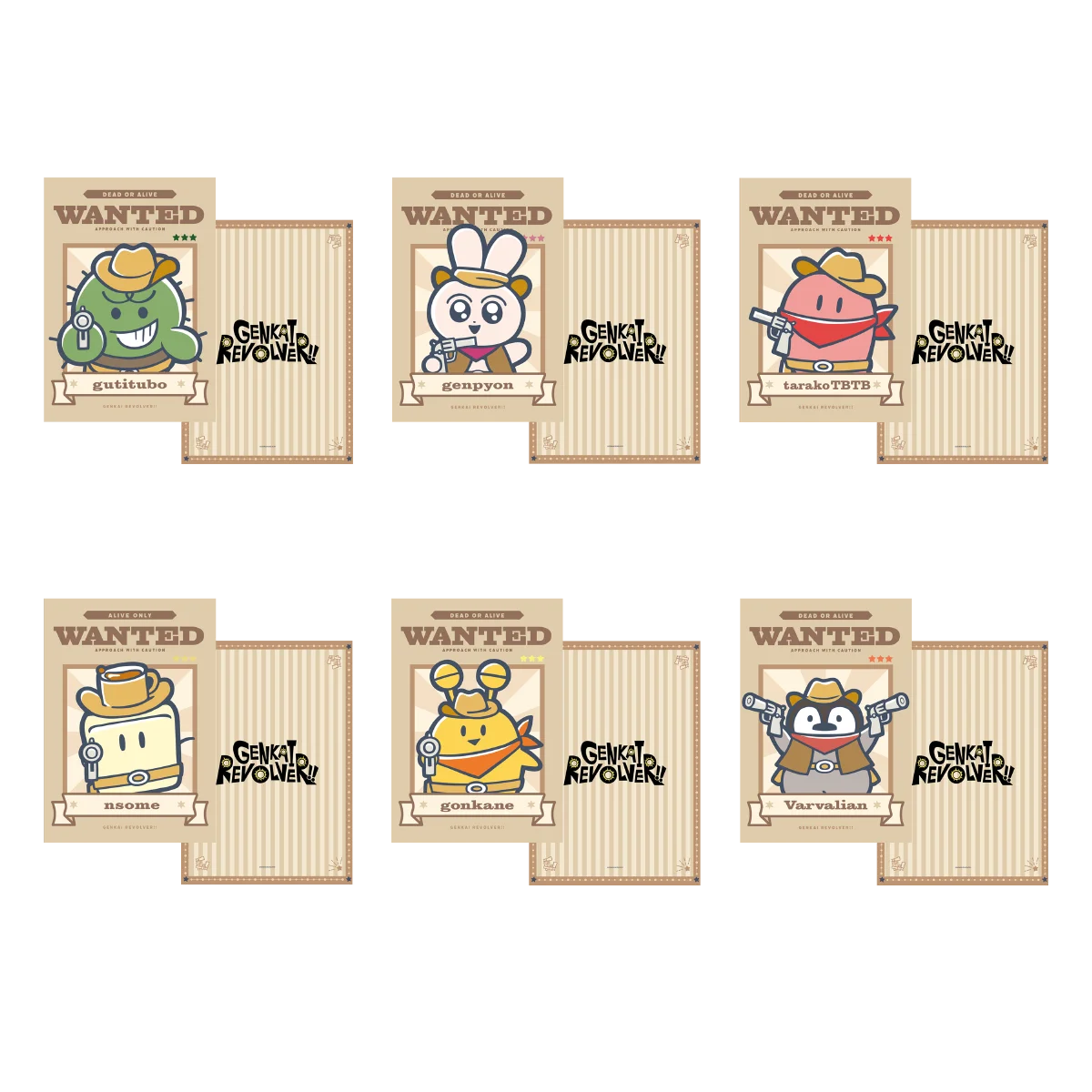 GENKAI REVOLVER!! クリアファイル6種セット