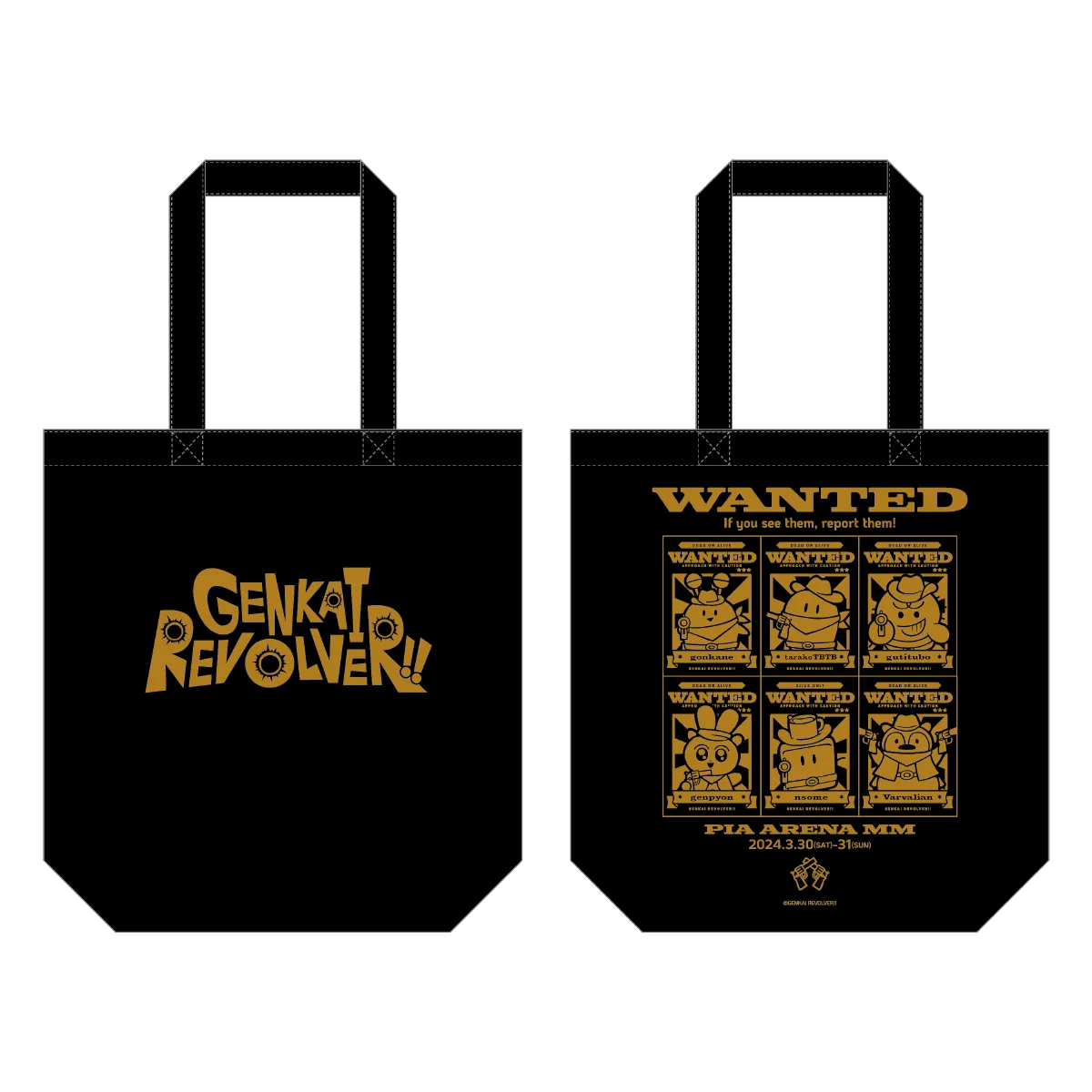 アクリルスタンド トートバッグ