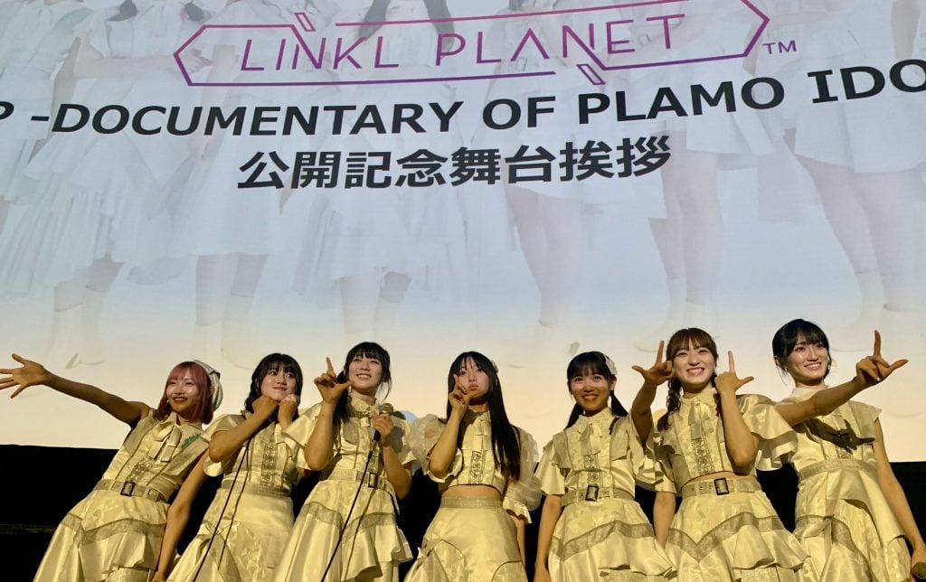 プラモデルと世界をつなぐアイドルグループ 「LINKL PLANET」9人の挑戦と軌跡を追ったドキュメンタリー映画が公開中