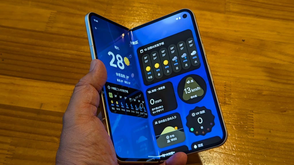 薄型8インチ大画面が使える最新Pixelスマホ「Pixel 9 Pro Fold」レビュー