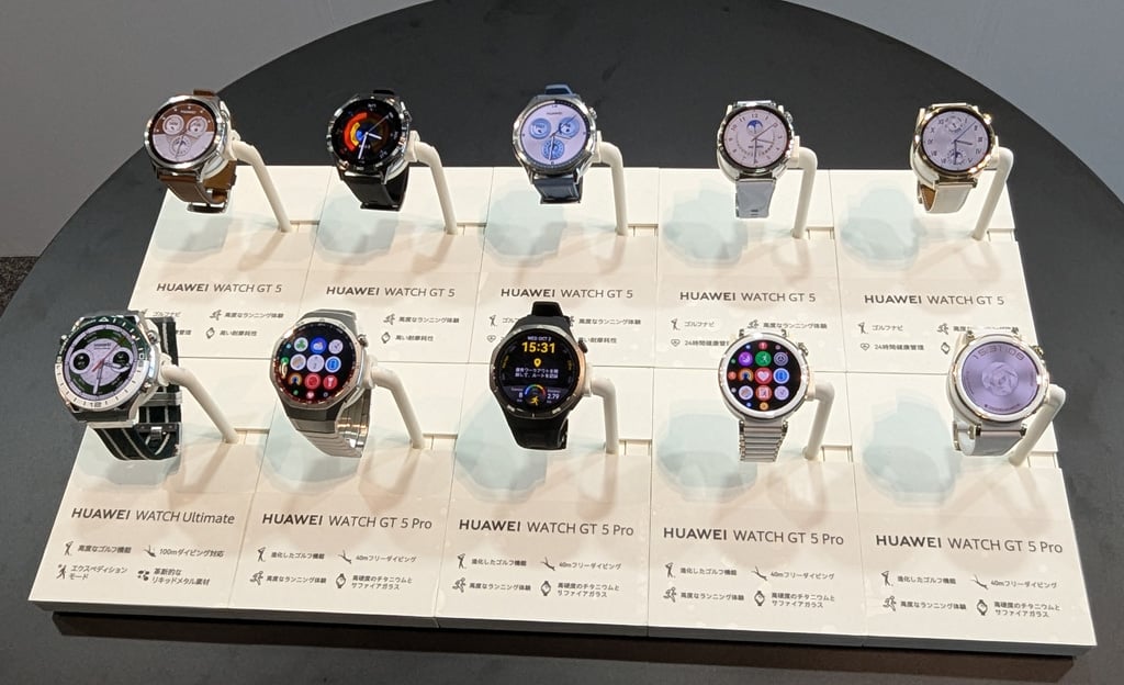 ファーウェイがスマートウォッチ新モデル「HUAWEI WATCH GT 5」シリーズを発売　ゴルフ機能を強化し新たに“情緒測定”の機能を追加