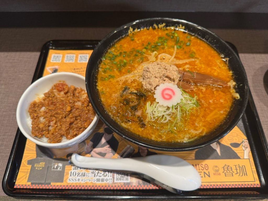 今年はスパイス味噌ラーメン！　「らあめん花月嵐」で「SPICY CURRY魯珈」店主監修の「SPICY MISO RAMEN 魯珈」発売中