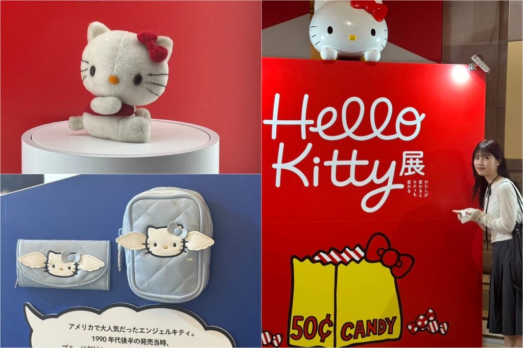 祝・デビュー50周年！　懐かしのグッズ展示から超感動の特別ムービーも『Hello Kitty 展』レポート