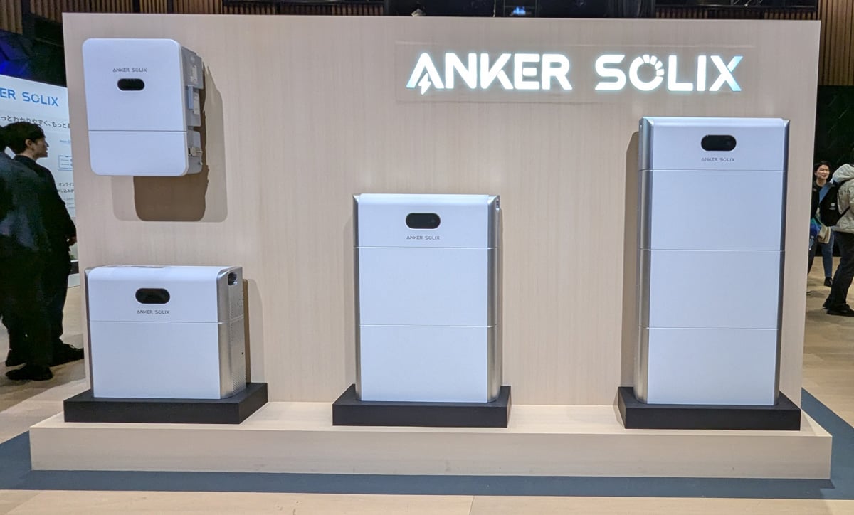 Ankerから家庭用蓄電池「Anker Solix X」シリーズ　見積～調査～設置をオンラインからワンストップで対応可能