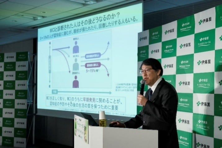 伊藤園の研究で抹茶のすごいパワーが明らかに「社会的認知機能と睡眠の質への効果」が期待