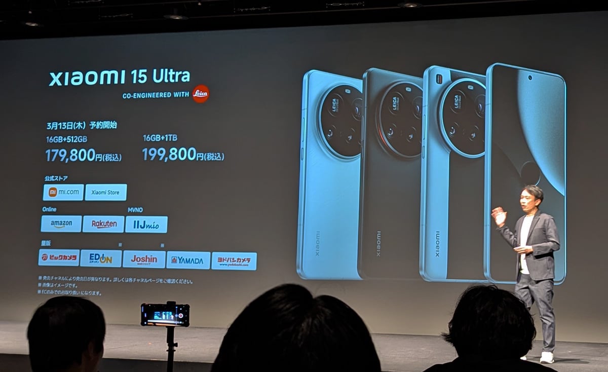 Xiaomiがライカ共同開発カメラ搭載のフラッグシップスマホ「Xiaomi 15 Ultra」を3月18日に発売　コンパクトな「Xiaomi 15」は4月に発売予定