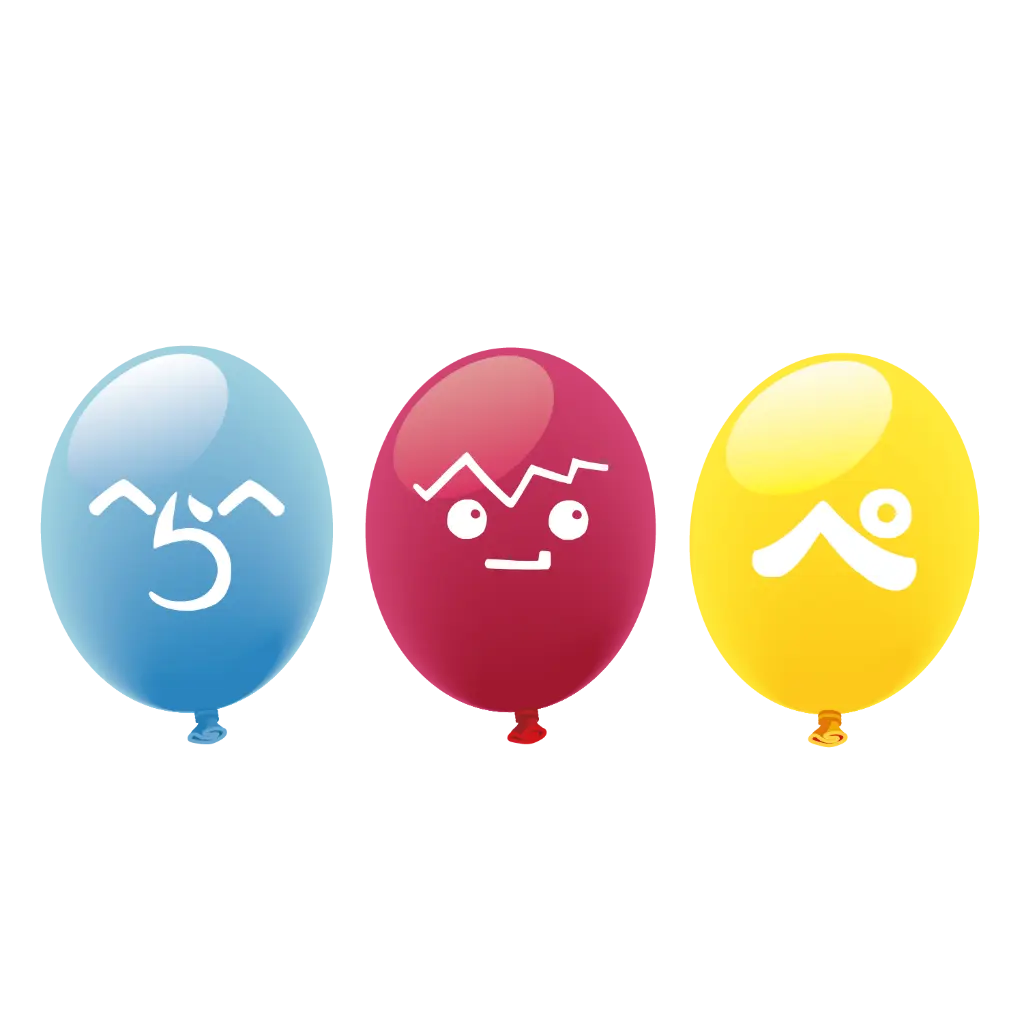 しぐなるわん 風船3色セット（3色各1個入）