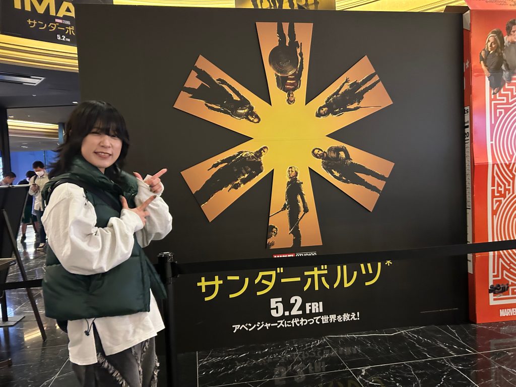 「キャラクター全員の好き度が爆上がりします」映画『サンダーボルツ*』レビュー：夢と魔法に魅せられたミキ’s TODAY Vol.60