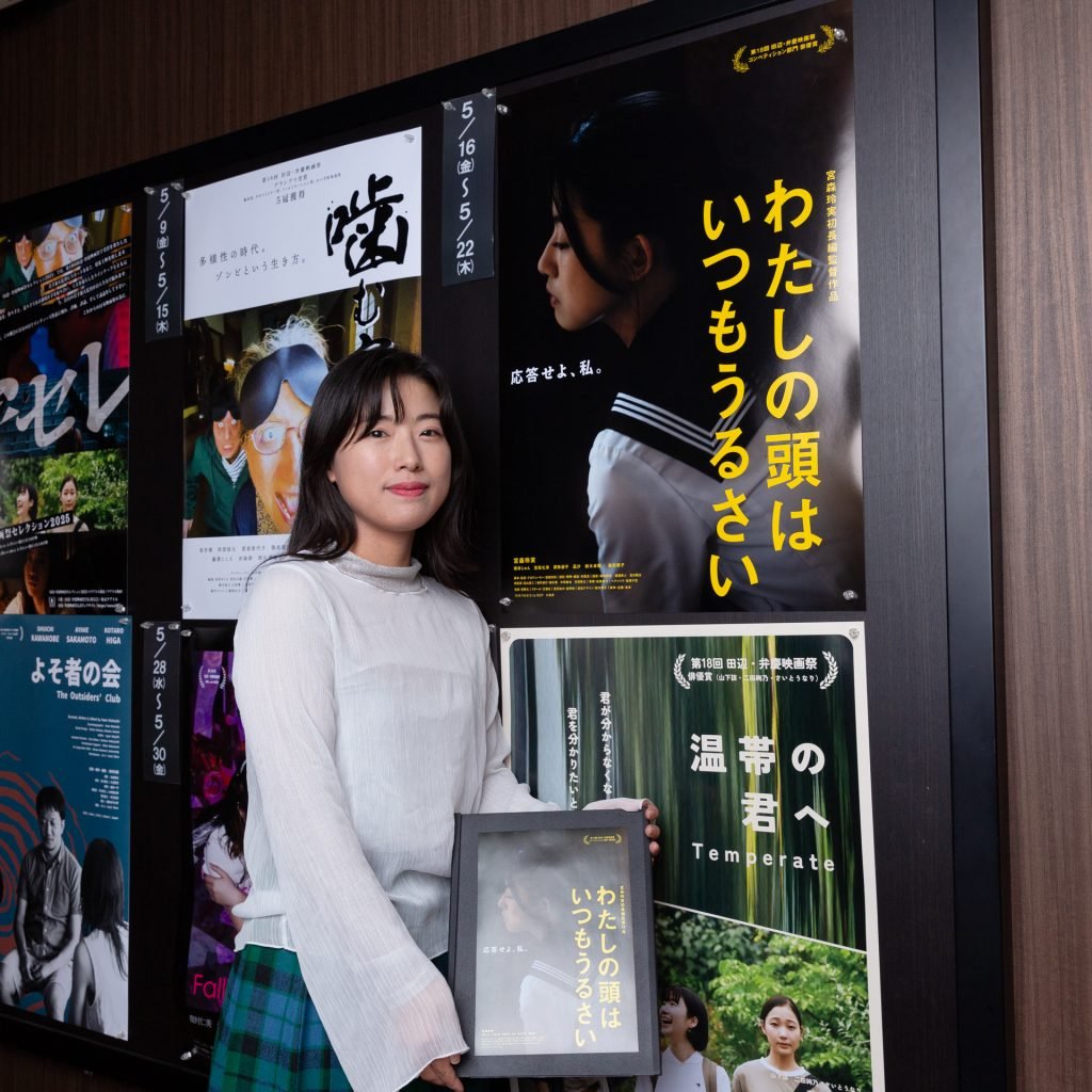 映画『わたしの頭はいつもうるさい』監督・脚本・プロデューサー・主演  宮森玲実インタビュー「生きていればなんだって出来るんだぞ」