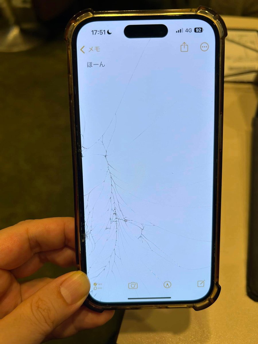 iPhoneの画面を割って修理代5万円超のはずが……！？　ソフトバンクの「あんしん保証パック」で命拾いどころか得した話