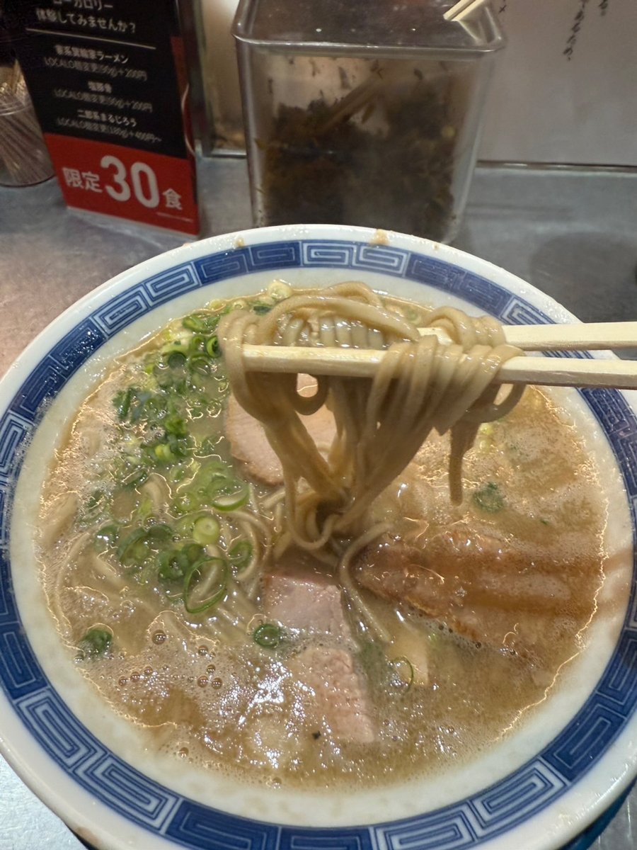 低カロリー麺でおなじみロカロヌードルが箕輪家の家系ラーメン・豚骨ラーメンとコラボ！　その名も「無罪放麺」