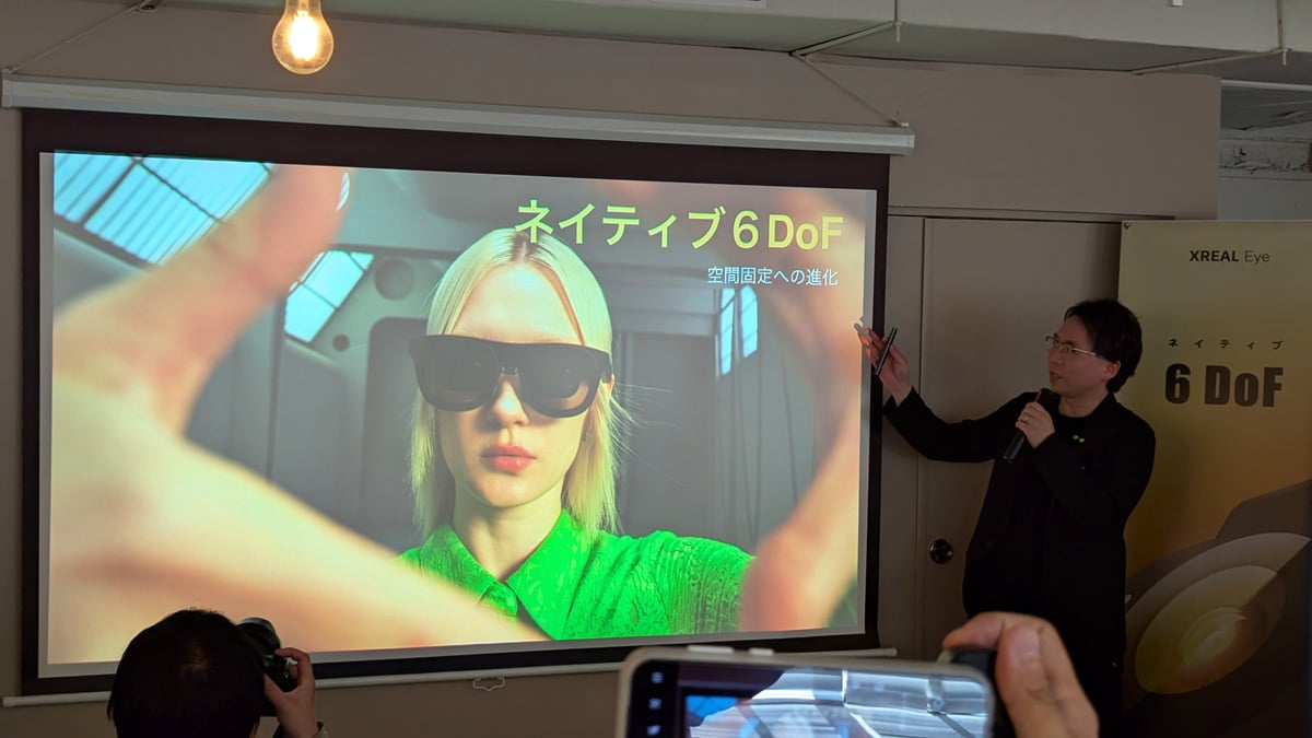 ARグラス「XREAL One」専用カメラモジュール「XREAL Eye」の予約受付を開始　好みの距離で空間上に画面を固定する空間アンカー（6DoF）機能と撮影機能が利用可能に
