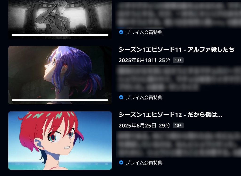 レジェンド声優3名も登場！？　機動戦士ガンダムジークアクス最終回放送でTwitter(X)のトレンド席巻
